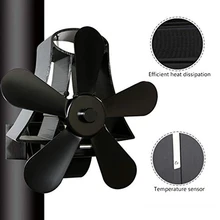 5 лопастей Экологичная Тихая эффективная портативная горелка черный настенный вентилятор для камина горелка прочный алюминиевый тепловой энергии дома