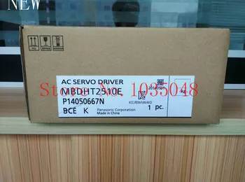 

1PC MBDHT2510E New and Original Priority use of DHL delivery #4