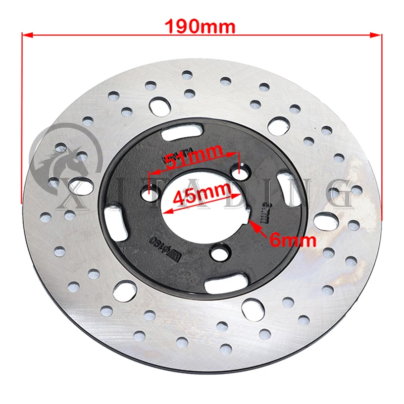 108mm 130mm 158mm 170mm 180mm 190mm rotor