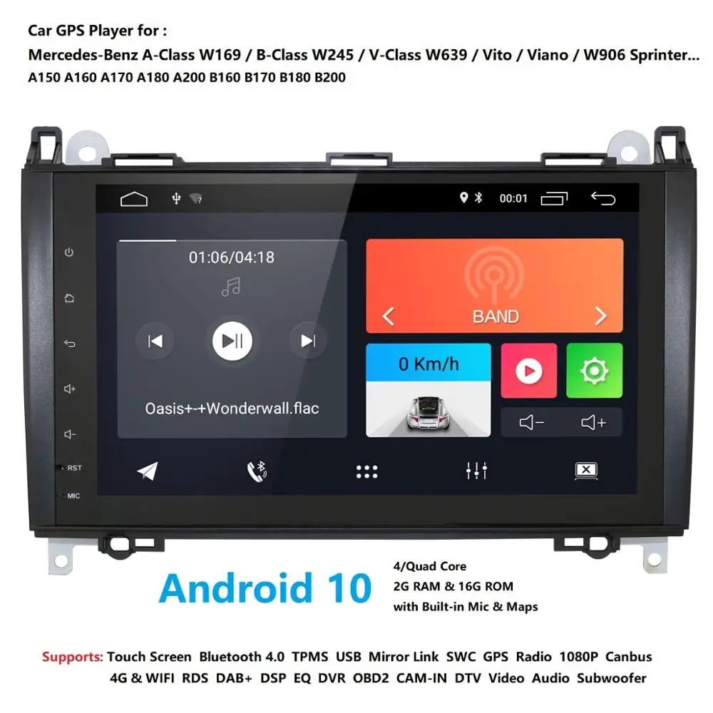 Автомагнитола 2 din android 10 GPS для Mercedes Benz B200 Sprinter W906 A B Class W169 W245 Viano Vit W639
