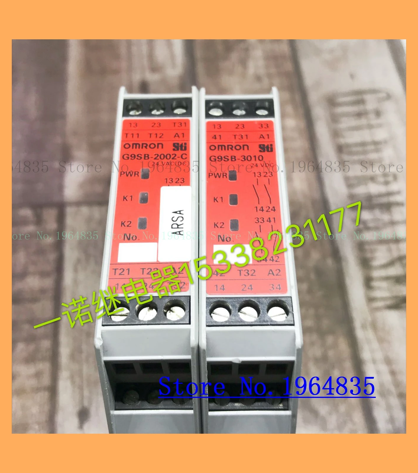 G9SB-2002-C 24VAC/DC G9SB-3010-24VDC