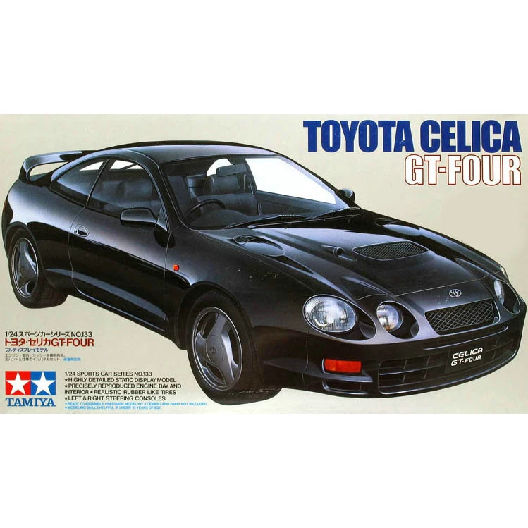 Tamiya 1 24 Scale Toyota Celica Gt Four T0 St5 Super Sport Car Display Toy Plastic Assembly Building Model Kit Model Building Kits Aliexpress Tamiya 1 24 Scale Toyota Celica Gt Four T0 St5 Super Sport Car Display Toy Plastic Assembly Building Model Kit Model Building Kits Aliexpress