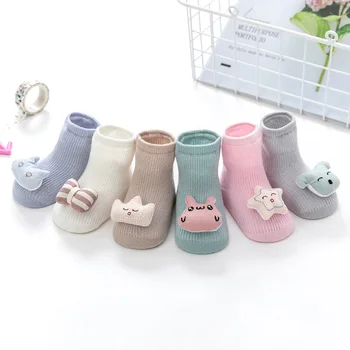 

Baby Socks Rubber Anti Slip Floor Cartoon Kids Toddlers Fashion Animal Doll Animal Head Cute Baby Socks
