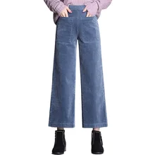 Женские свободные вельветовые брюки, черные, синие, хаки офисные брюки нижнего белья для женщин, Осень-зима, широкие штаны со складками 4XL