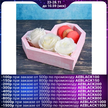 

Kashpo wooden "heart Lux", pink brush give a beautiful 4497992