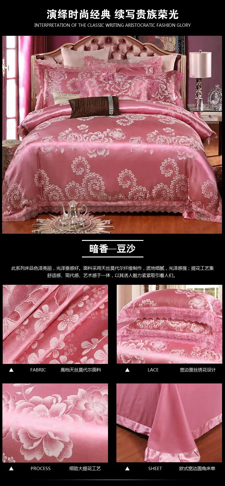 详情页17