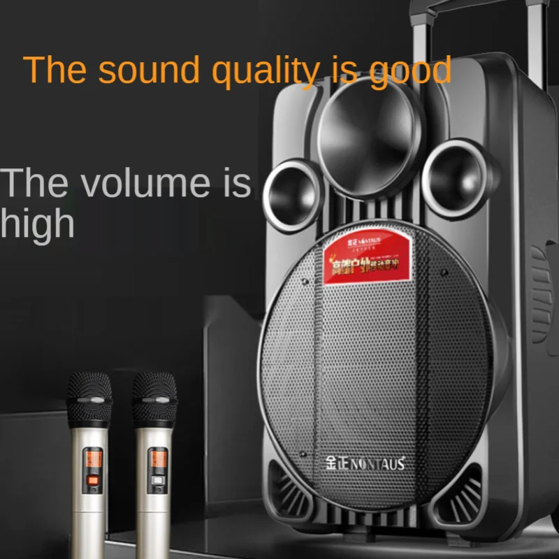 

Square Dance Audio Outdoor Pull Rods Speakers Karaoke Loud Mobile Microphone Wireless Singing Performance Bluetooth High-power