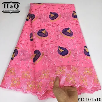 

H&Q pink embroidered swiss lace fabric 2020 high quality african 100% cotton fabrics with stones and rhinestones 5 yards/piece