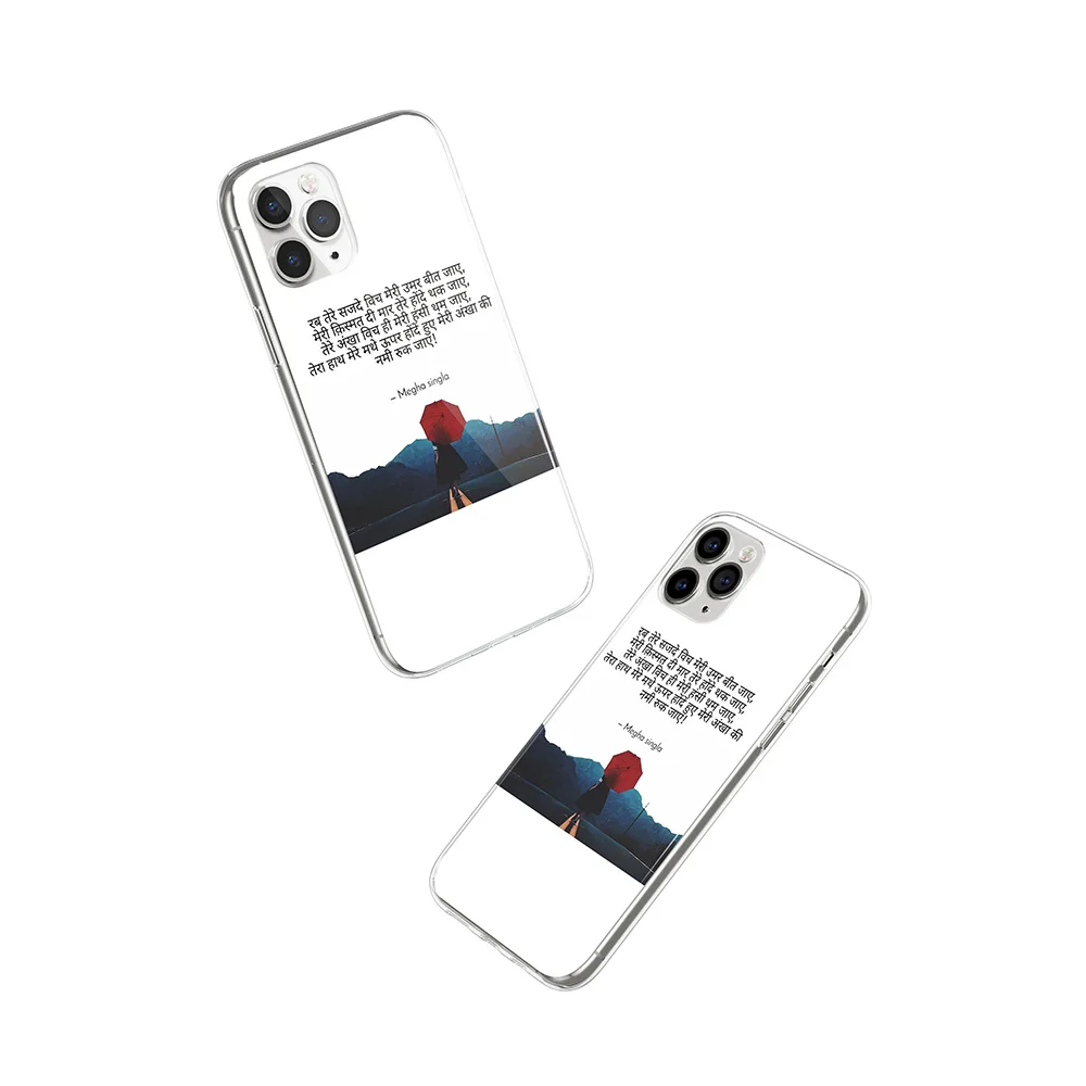 Русская Цитата слоган чехол для телефона iPhone 11 горячий зонтик девушка ТПУ