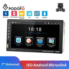 2din Podofo Автомагнитола " сенсорный экран мультимедиа авторадио DVD Bluetooth ISO Android Зеркало Ссылка USB для универсального автомобиля стерео