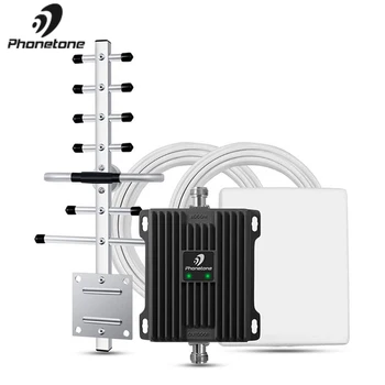 

GSM Repeater 2G 3G 4G Cell Phone Signal Booster Gain 65dB 4G lte Amplifier 850/1700MHz Mobile Cellular Booster With Antennas Set