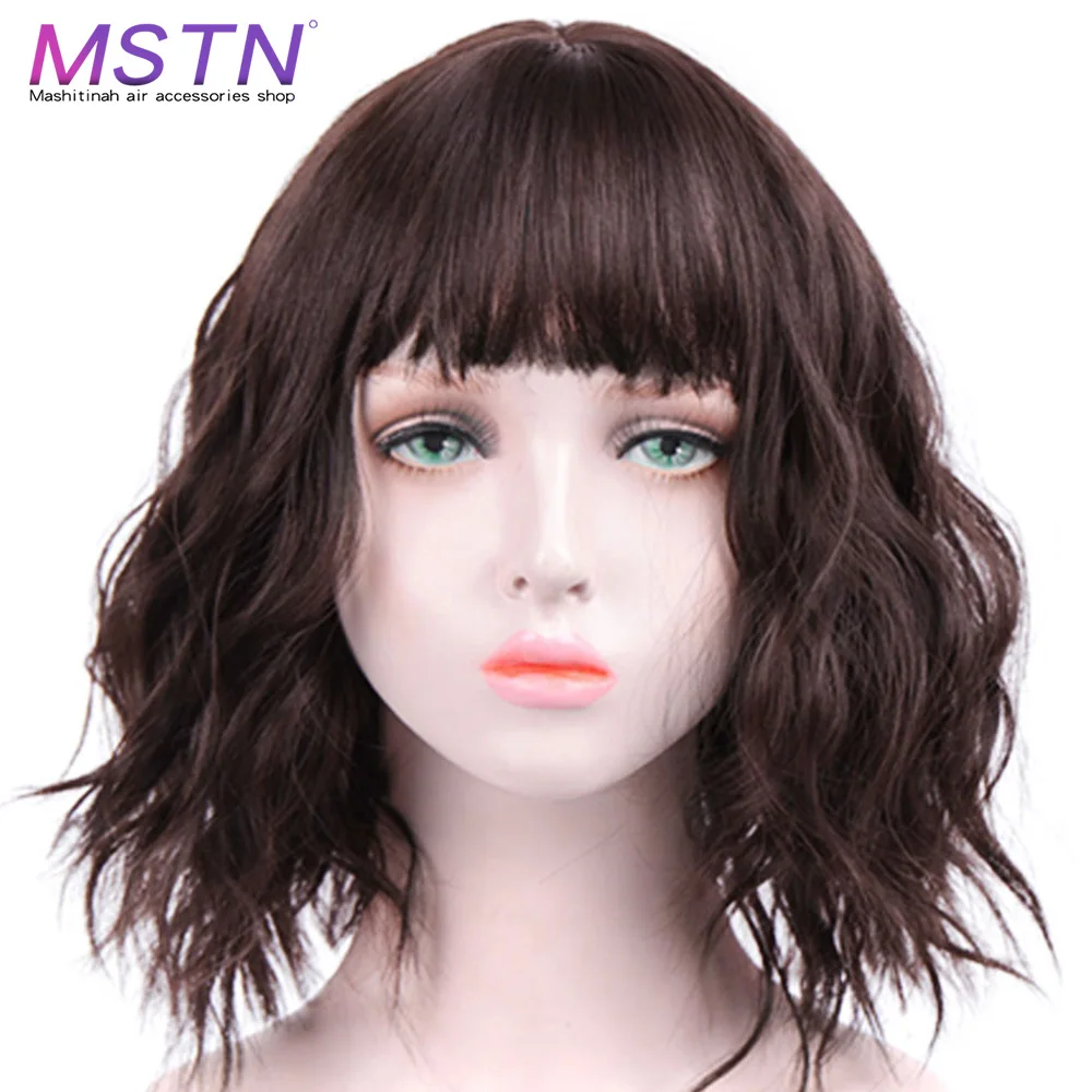 MSTN Synthetic Short Wavy Wigs for Black African American Synthetic Hair Purple Wigs with Bangs Heat Resistant Wig For Women