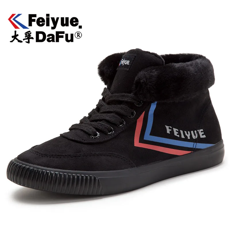 Feiyue/зимняя парусиновая обувь 959 г. Женская обувь для мужчин вулканизированные Кеды высокие рыцарские хлопковые туфли на плоской подошве, 2 цвета