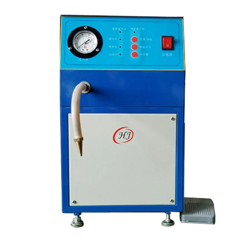 Jewelry Machine 220v Steam Cleaner Jewellery Cleaning Machine Jewelers