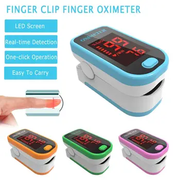 

Monitoring parameter SpO2 Blood Oxygen Monitor Finger Pulse Oximeter Oxygen Saturation Monitor Fast Shipping (without Battery)