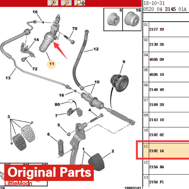 Цилиндр сцепления 218216 9635231180 для peugeot 206 207 307 308 408 Citroen C2 C3 C4 plass