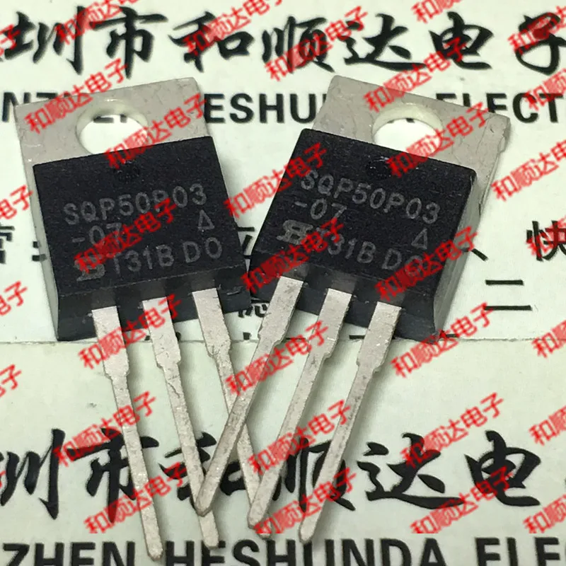 5 шт/SQP50P03-07 TO-220