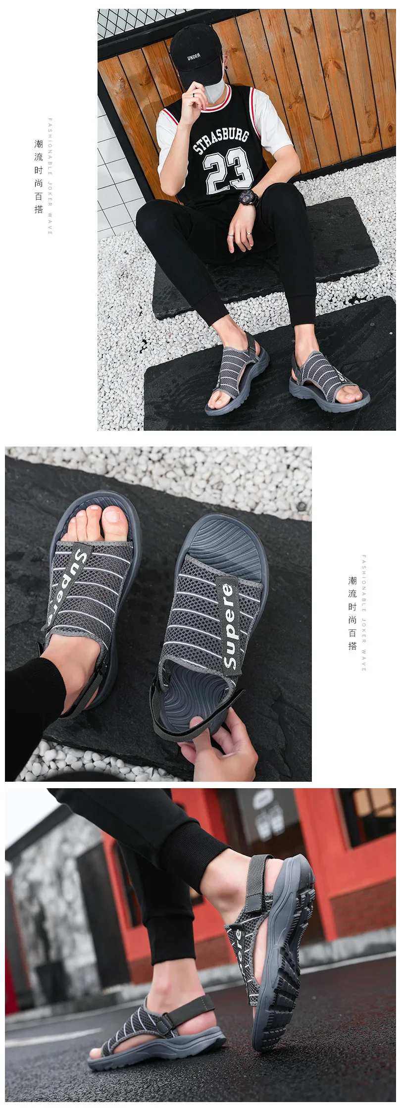 Summer Men's Sandals Beach Shoes Breathable Casual Beach Shoes Lightweight Soft Bottom Outdoor Sandals Breathable Men Sandals (7)