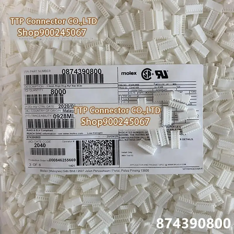 

8000pcs/lot Connector 87439-0800 874390800 8P Plastic shell 1.5mm 100% New and Origianl