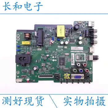 

Logic circuit board main board le32e2900 TV main board tp.vst69t.pb901 with N81 screen boei320wx1-01 circuit board