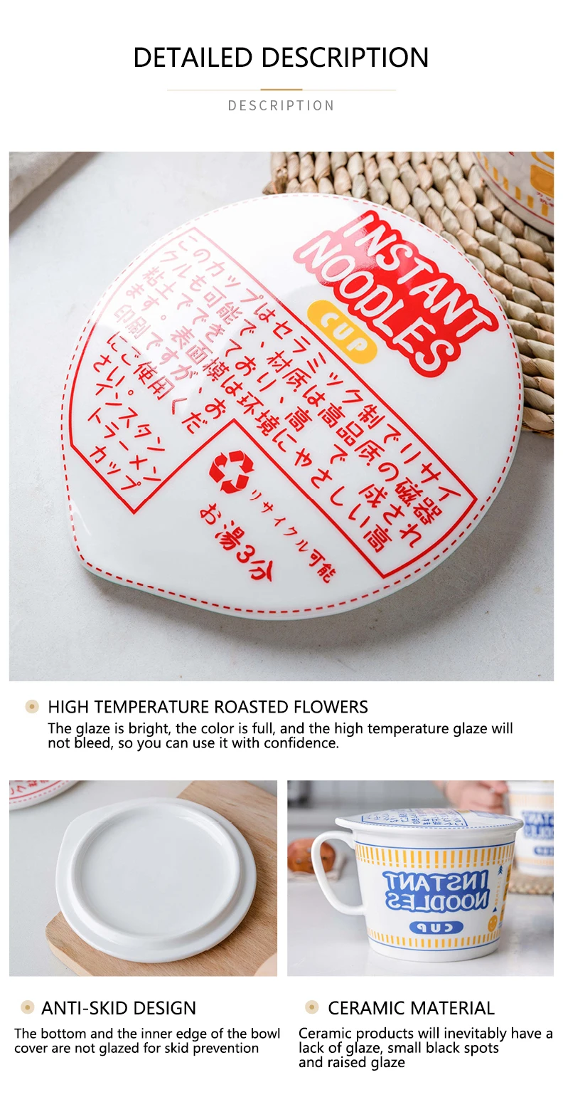 Large Home Creative Ramen Bowl With Lid Large Student Dormitory Noodle Bowl Japanese Creative Ceramic Cup Instant Noodle Bowl