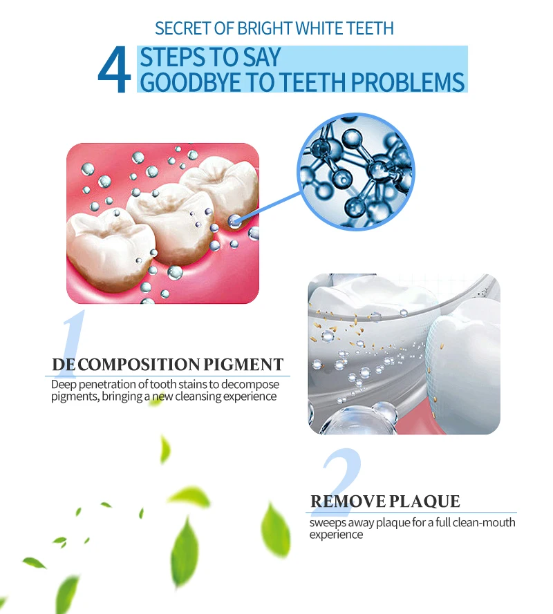 琼-牙粉美白详情_05