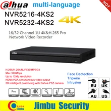 Видеорегистратор Dahua NVR 4K H.265 NVR5216-4KS2 NVR5232-4KS2 16CH 32CH до 12Mp разрешение предварительного просмотра и воспроизведения Tirpwire DVR