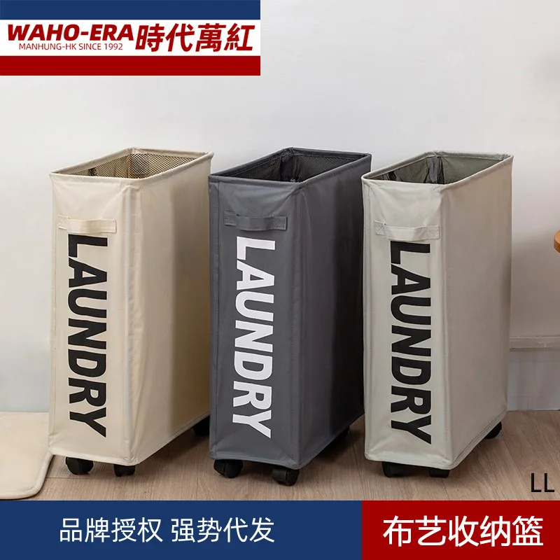 

Northern European-Style Fabric Folding Waterproof Storage Bucket Laundry Basket Put Clothes Frame Storage Basket Household Toy L