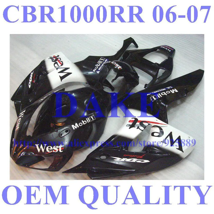 Injection west обтекатель части для HONDA CBR1000 06 07 RR 2006 2007 CBR1000RR 06-07 наборы | Автомобили и