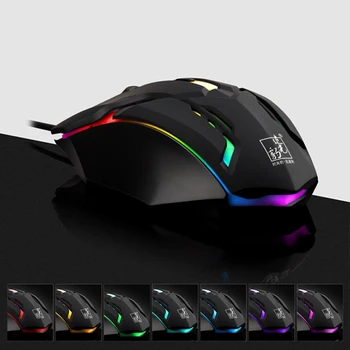 

Redragon USB Gaming Mouse with 7 Colours Led Backlit 6 Programmable Buttons Mice Ergonomic Gamer Mouse for PC M606