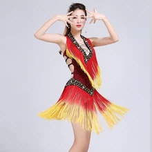 Sexy Latin Dance Dress Deep v-Neck Leopard Print Intensive Gradient Tassel Straps Beauty Back Dancing Dress