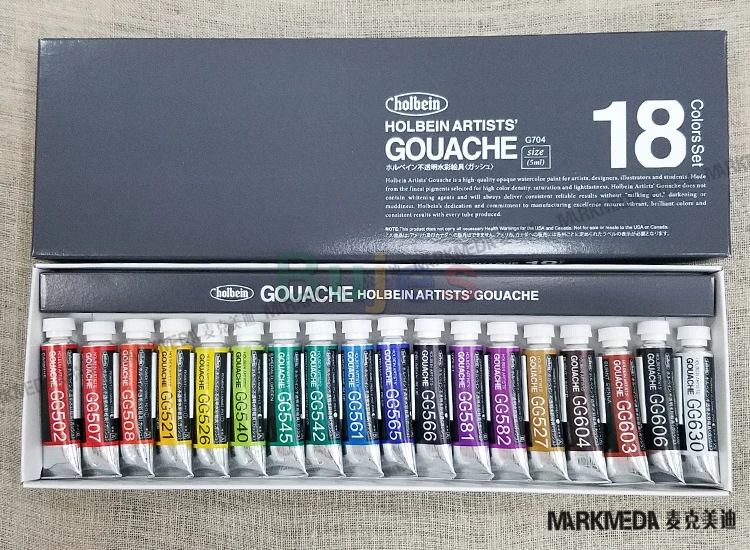 Utrecht Artists' Gouache - Foundation Set of 8, 14 ml Tubes