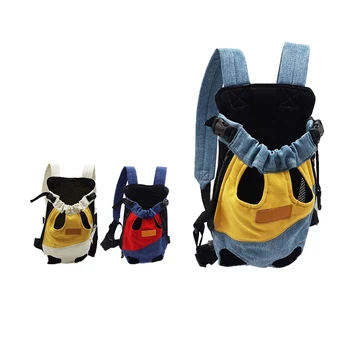 

For dogs cat Folding Pet Carrier Cage Legs Out Puppy Crate Backpack Carrying Bags Pets Supplies Transport Outdoor Accessories