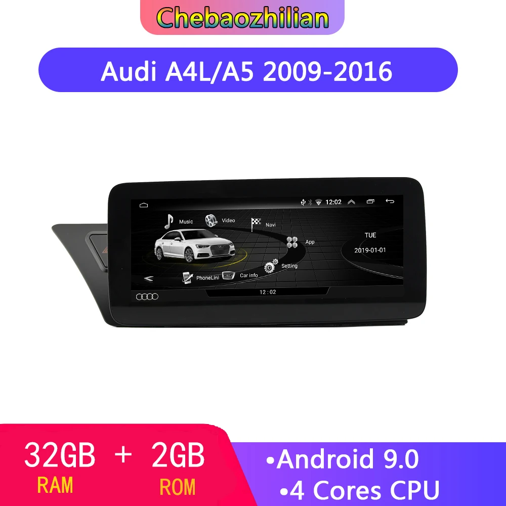 10 25 дюймовый HD сенсорный экран Android 9 0 для Audi A4L B8/A5 2009 2016 автомобильный