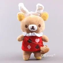 23 см мультяшный медведь плюшевые игрушки кукла мягкие животные игрушки прекрасный медведь Rilakkuma, плюшевый детский подарок на день рождения