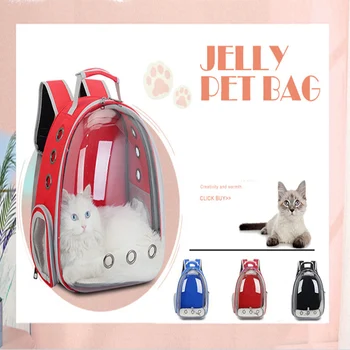 

2020 New Hot Arrival Style Puppy Backpack Pet Dog Cat Kitten Breathable Astronaut Capsule Portable Outdoor Carrier