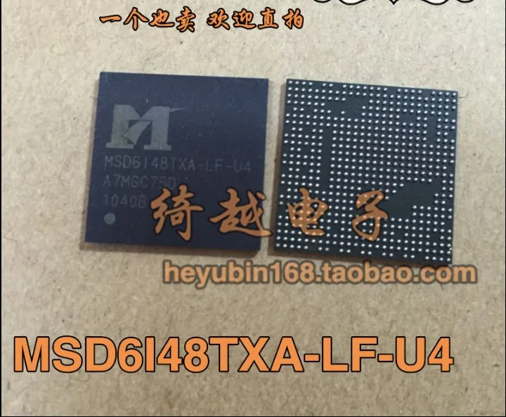 

5pcs/lot MSD6I48TXA-LF-U4 MSD6148TXA-LF-U4