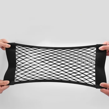 

Auto Organizer Storage Mesh Holder Auto Back Seat Trunk Elastic String Net Universal For Cars Luggage Nets Travel Pocket 80*25cm