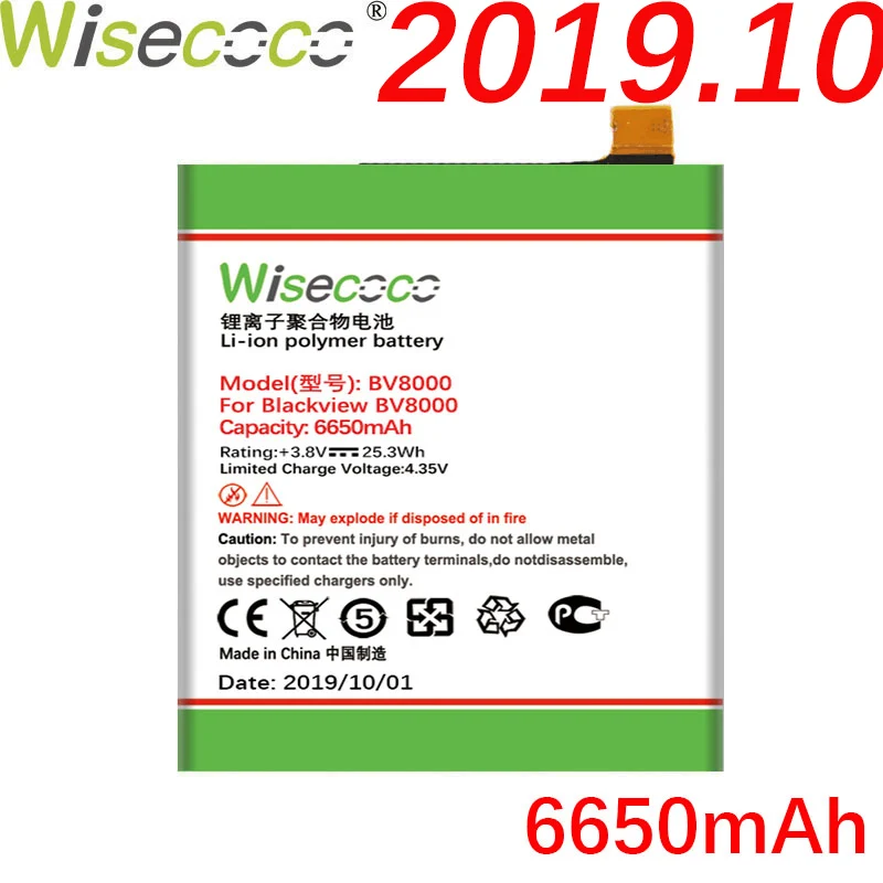Wisecoco BV8000 2 шт. 6550 мАч продукт батарея для Blackview BV8000 BV 8000 Pro V636468P высокое качество батарея+ номер отслеживания