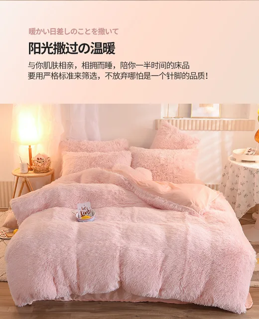 High End Mother And Baby Level Milk Fleece Bedding Set Queen Winter Thicken  Duve Cover Set With Sheets Blanket Comforter Covers - Bedding Set -  AliExpress