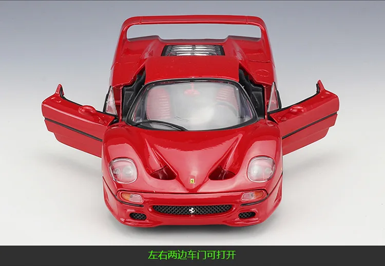 Bburago 1:18 Ferrari California модель автомобиля коллекционная игрушка Подарки