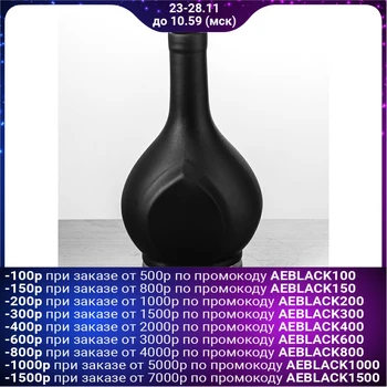 

Table vase "Beldibi", matt, black, 24 cm 3946463