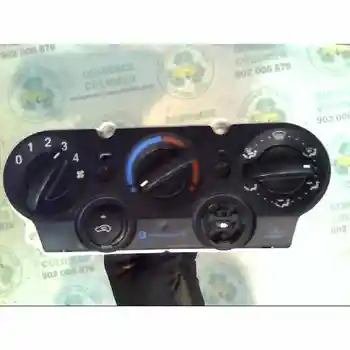 

2S6H 19980 BC Command Heating/Air Conditioning Ford Frolic (cbk) 1.4 Tdci Cat