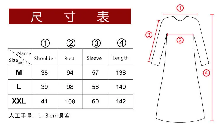 4642348908_73863402_副本