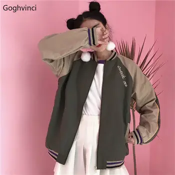 

Jackets Women Patchwork Loose Leisure Coats Womens Korean Style Harajuku BF Students Jacket Pink Kawaii Lovely Elegant 2020 New