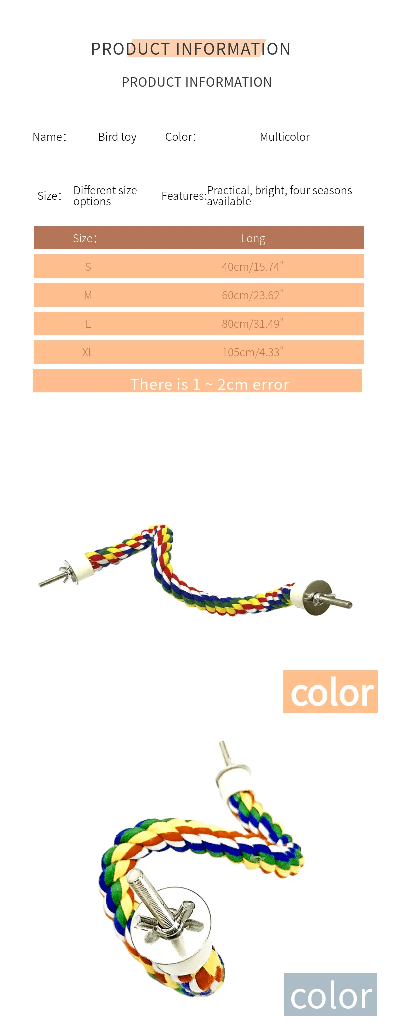 宠物-萌宠-夏季凉席猫窝-简约-详情页-4