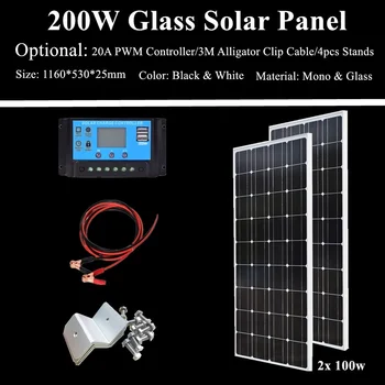 

200W 2pcs 100W Glass Solar Panel Mono 20A Controller/Alligator/Stands Optional Battery Charger Module Kit for Home/Outdoor