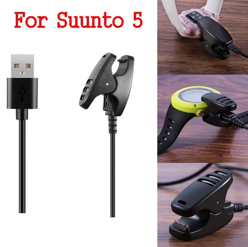 

Top Quality USB Charger Data Charging Cable For Suunto 5 Watch Band Strap Cord Charger For Suunto 5 Cable