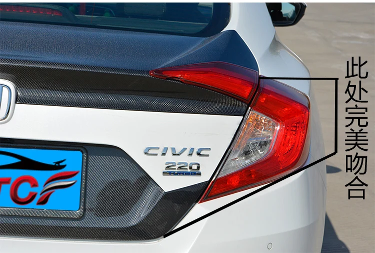 Подходит для honda civic 10 GEN модифицированный Карбон волокно заднее крыло задний спойлер заднего крыла