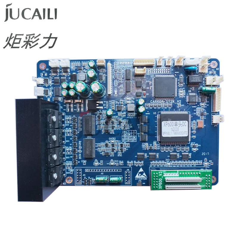 森扬图彩xp600单头新头板-1
